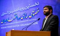سیاست های خصوص سازی به اصلاح نیاز دارد